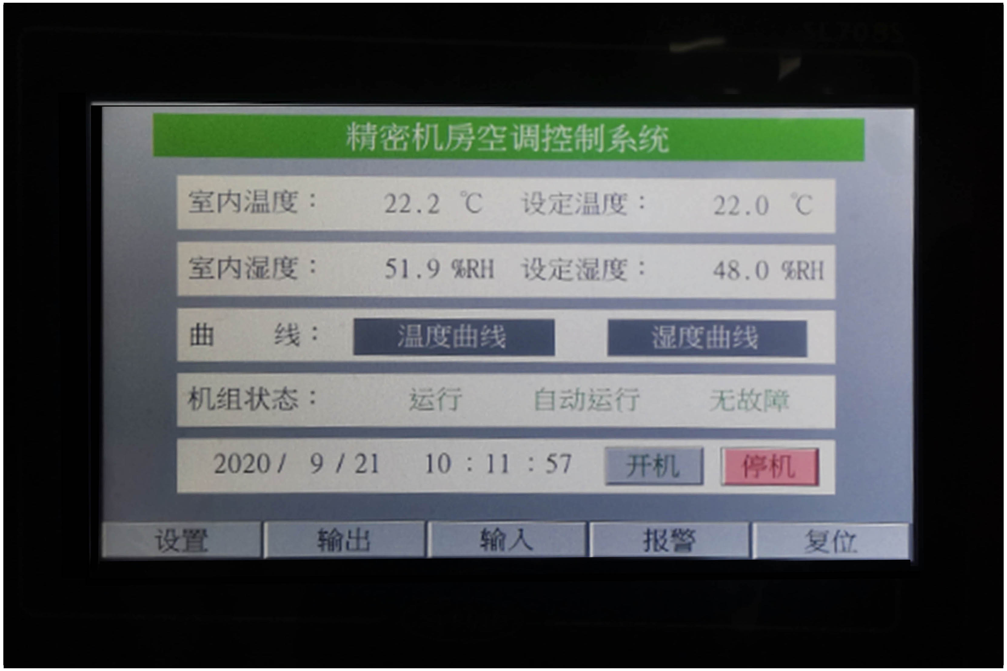 1628562140548397.jpg