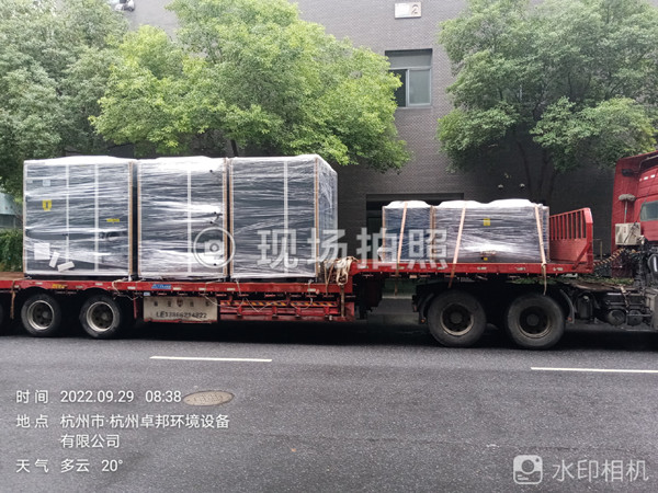 裝車 (3)_副本.jpg