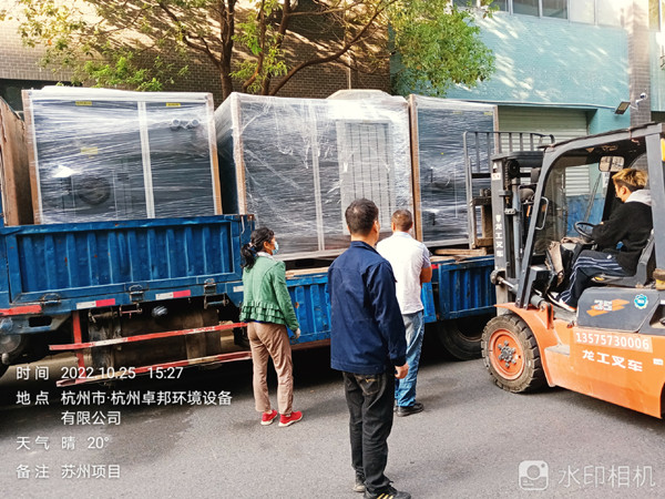 裝車 (3)_副本.jpg