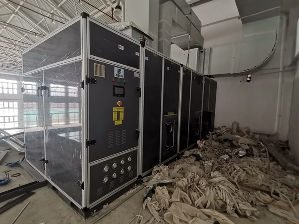 三集一體 (1)_副本.jpg