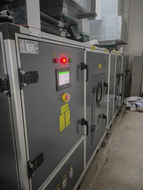 三集一體 (1)_副本.jpg